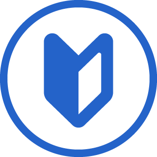 初心者マークのアイコン