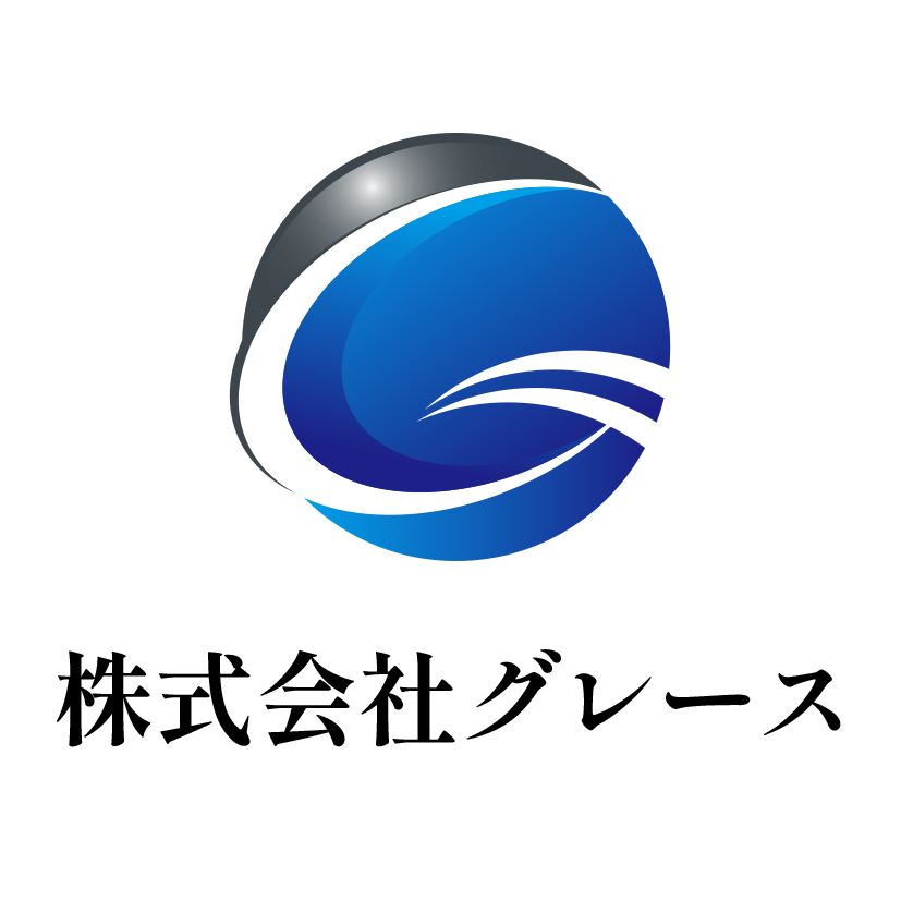 株式会社グレースのロゴ